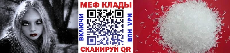 Магазины продажи наркотиков Кондрово Гашиш  СОЛЬ  Меф  Марихуана  КОКАИН 