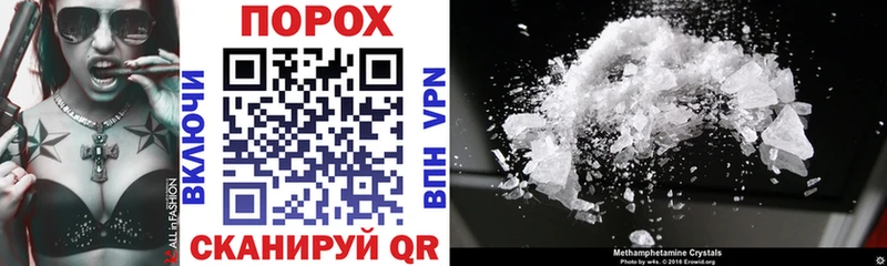 Amphetamine 97%  Кондрово 