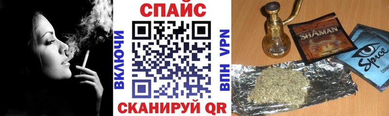 даркнет наркотические препараты  Кондрово  БУТИРАТ BDO 33%  купить  