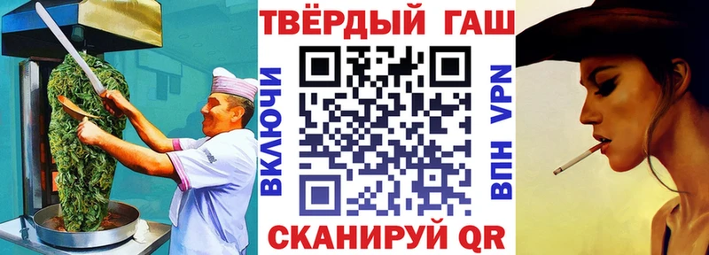 Cannafood конопля  Кондрово 