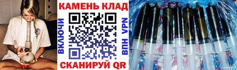 закладка Кондрово ГАШИШ hashish