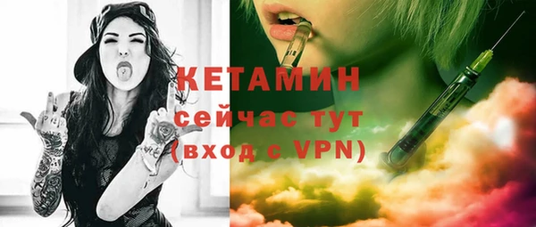 тгк Богданович