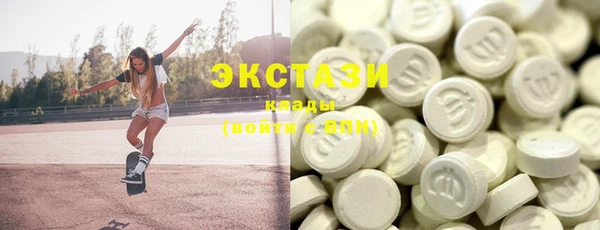 тгк Богданович