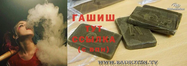 тгк Богданович