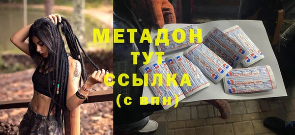 тгк Богданович