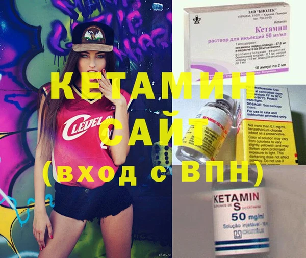тгк Богданович