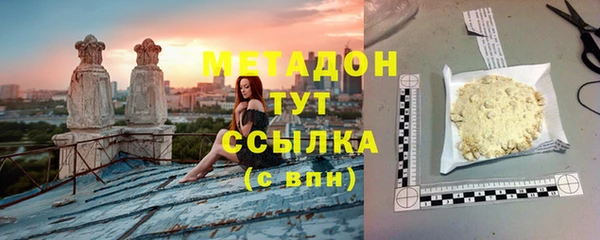 тгк Богданович