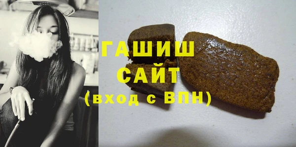 тгк Богданович