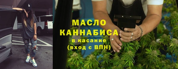 ALPHA PVP Сясьстрой
