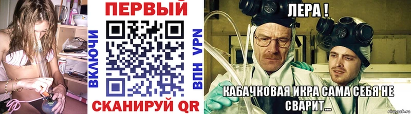Первитин витя  Кондрово 