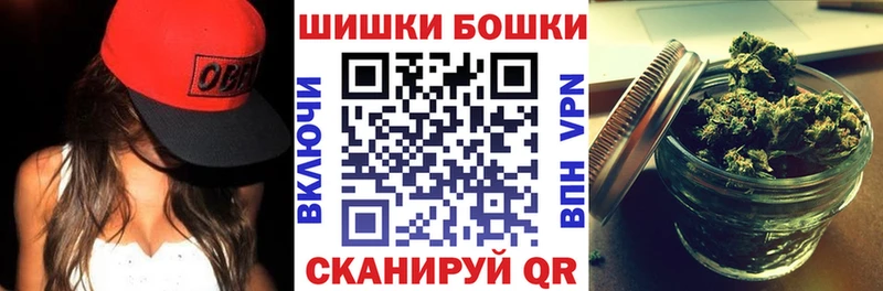 Марихуана план  Кондрово 